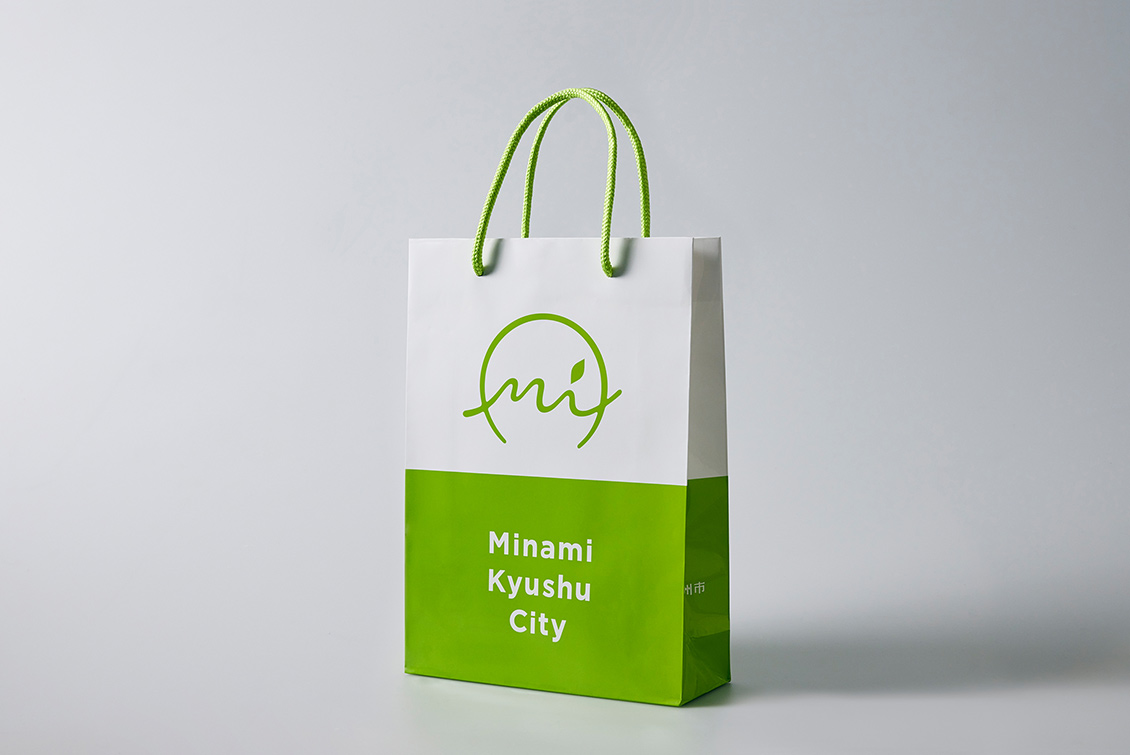 南九州市　PR促進用手提げ袋