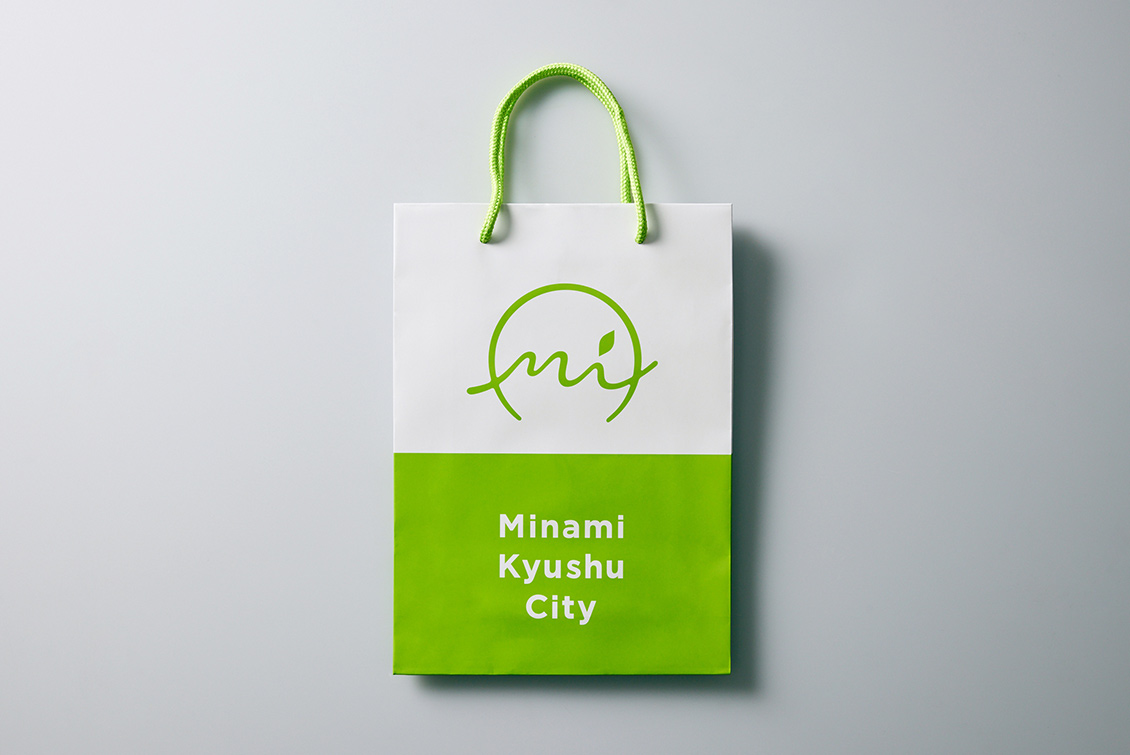 南九州市　PR促進用手提げ袋